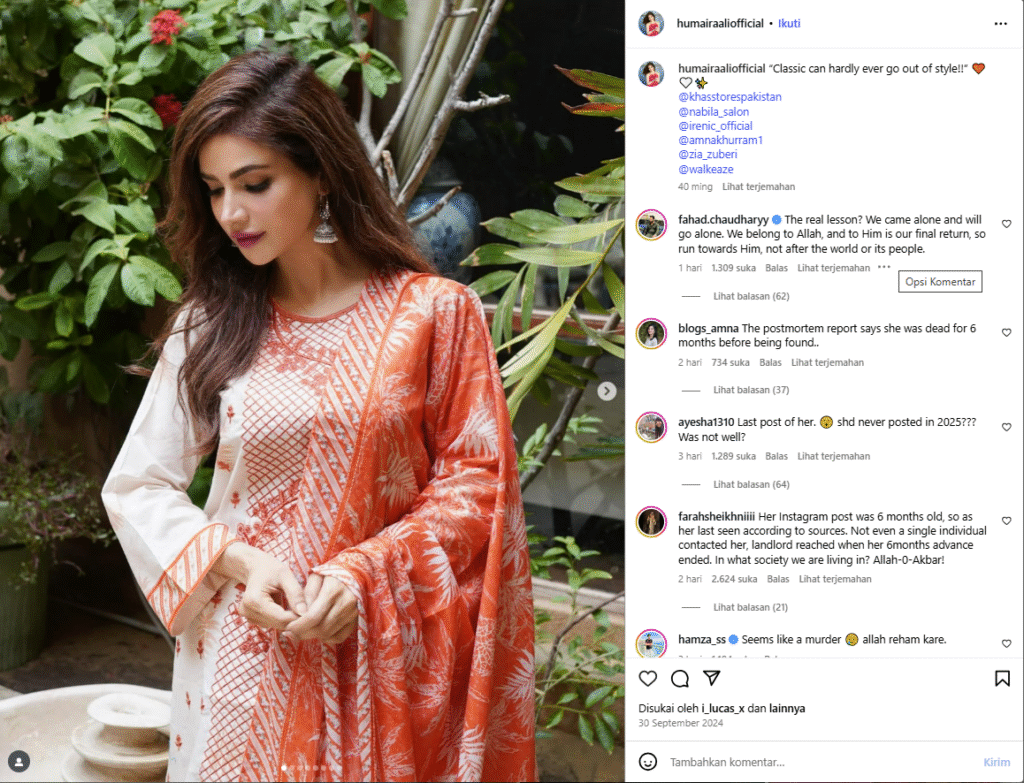 Humaira Asghar Ali, meninggal